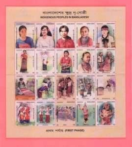 Stamps issued by the government of Bangladesh in 2010. COURTESY: ZOBAIDA NASREEN