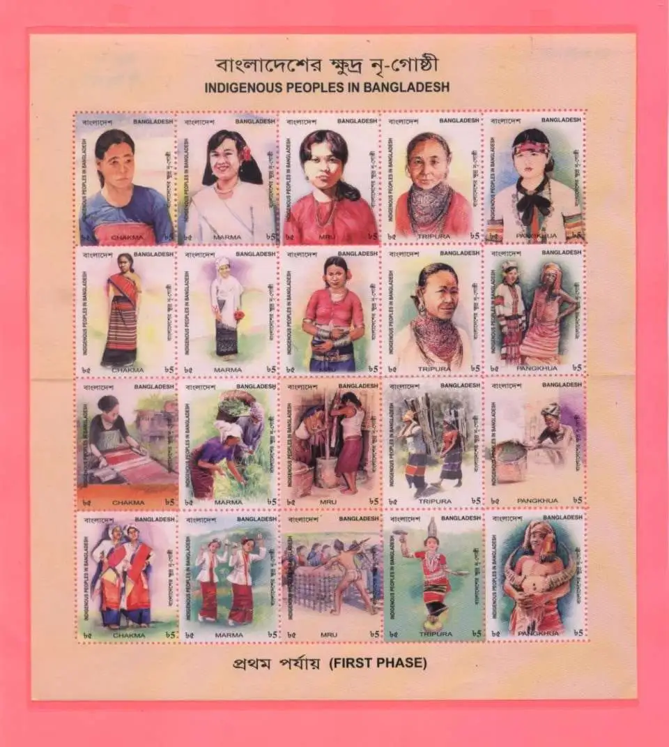 Stamps issued by the government of Bangladesh in 2010. COURTESY: ZOBAIDA NASREEN