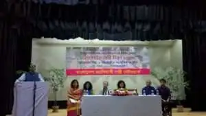 International Women's Day 2020