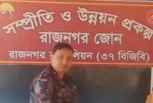 Harassment of BGB commander at a Jumma’s wedding ceremony in Longadu