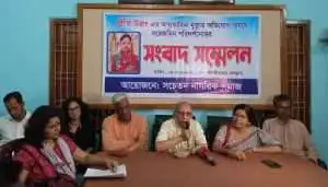 Demand for fair, impartial investigation and justice in unnatural death of indigenous child Preeti Urang