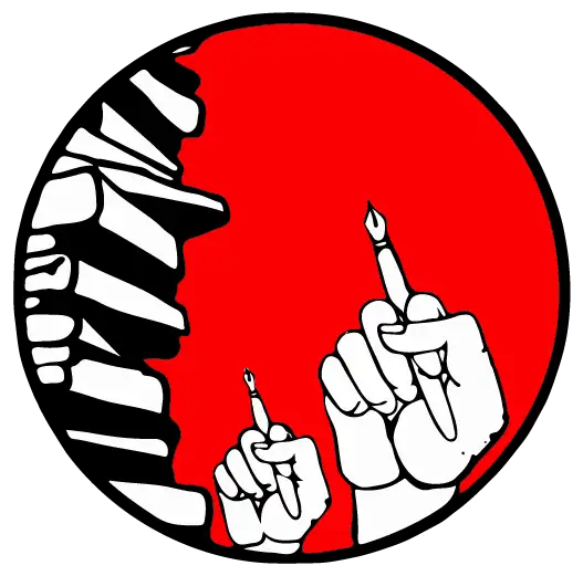 Avatar for Hill Voice
