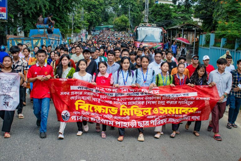 গণমুখী ও বিজ্ঞানভিত্তিক শিক্ষা ব্যবস্থা চালু করতে হবে: সমাবেশে বক্তারা