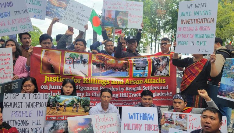 Demonstration against communal attack in CHT held in NY