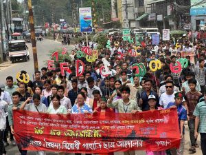 খাগড়াছড়িতে মার্চ ফর আইডেন্টিটি: রাষ্ট্র সংস্কারে আদিবাসীদের মূল্যায়ন ও সাংবিধানিক স্বীকৃতি, পার্বত্য চুক্তি বাস্তবায়নের দাবি