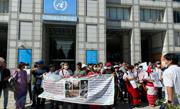 Protest in Japan against military and settlers’ attacks on Jummas in CHT