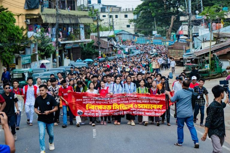 পার্বত্য চট্টগ্রাম পরিস্থিতি: তরুণদের করণীয়