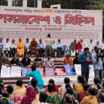 সংখ্যালঘু গণসমাবেশ: সাম্প্রদায়িক সহিংসতার বিরুদ্ধে ঐক্যবদ্ধ প্রতিরোধ ও ৮দফা দাবি বাস্তবায়নের আহ্বান