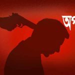 পানছড়িতে বিয়ে অনুষ্ঠান থেকে ইউপিডিএফ সন্ত্রাসী কর্তৃক ৩ জনকে অপহরণ, অনেককে মারধর ও মোবাইল ছিনতাই