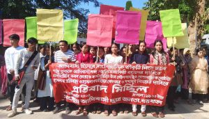 আদিবাসী ছাত্র-জনতার উপর হামলায় বিচারের দাবিতে বরকলে সমাবেশ ও বিক্ষোভ