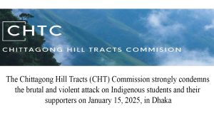 CHT Commission condemns attacks on indigenous students, demands accountability