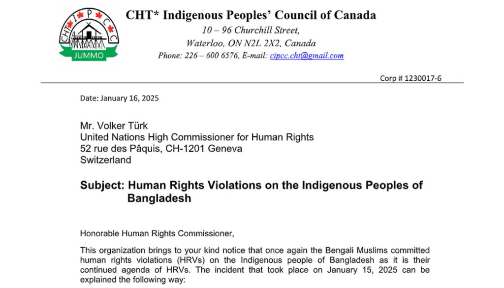 CHTIPCC submits report to UN regarding attacks on indigenous students