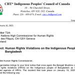 CHTIPCC submits report to UN regarding attacks on indigenous students