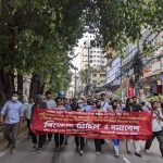 কারাগারে এক বম এর মৃত্যুর বিচার ও নির্দোষ বম নারী-শিশু সহ সকলের মুক্তি ও চিংমা খেয়াংকে ধর্ষণের পর হত্যার বিচারের দাবিতে চট্টগ্রামে পিসিপি ও পাহাড়ী শ্রমিক ফোরামের বিক্ষোভ