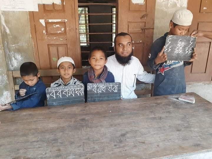 Islamization underway in Matamuhuri Reserve of Alikadam under the lure of education and healthcare