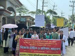 খেয়াং আদিবাসী নারীকে গণধর্ষণের পর হত্যার প্রতিবাদে লামাতে বিক্ষোভ মিছিল ও সমাবেশ অনুষ্ঠিত