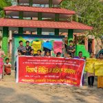 থানছিতে এক খেয়াং নারীকে সংঘবদ্ধ ধর্ষণ ও ধর্ষণের পর হত্যার প্রতিবাদে রোয়াংছড়িতে বিক্ষোভ মিছিল ও প্রতিবাদ সমাবেশ অনুষ্ঠিত