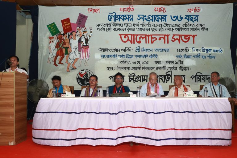 ছাত্র সমাজকে গ্রামে ফিরতে হবে, শেকড়ের কাছে যেতে হবে- পিসিপির প্রতিষ্ঠাবার্ষিকীতে ঊষাতন তালুকদার