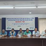 উচ্ছেদকৃত ৬টি রাখাইন পরিবারকে পুনর্বাসনের দাবিতে ঢাকায় আলোচনা সভা