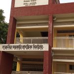 লোগাঙের হারুবিল সরকারি প্রাথমিক বিদ্যালয় এখন ইউপিডিএফের দখলে, শিক্ষার্থীদের পাঠদান বন্ধ
