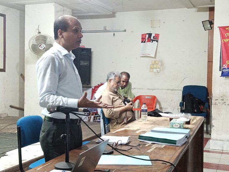 পার্বত্য চট্টগ্রামের ইতিহাস, পার্বত্য চুক্তি ও বর্তমান পরিস্থিতি সম্পর্কে ঢাকায় দিনব্যাপী আলোচনা সভা