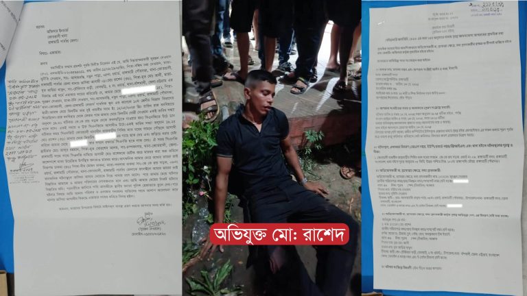রাঙ্গামাটিতে বহিরাগত বাঙালি কর্তৃক এক জুম্ম স্কুলছাত্রী যৌন নিপীড়নের শিকারের ঘটনায় মামলা দায়ের, অভিযুক্ত আটক