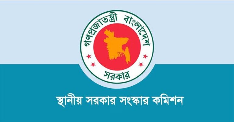 বান্দরবানে লুসাই ও পাংখোয়া নেই, সরকারের সংস্কার কমিশনের এই তথ্য বিভ্রান্তিকর- থানজামা লুসাই