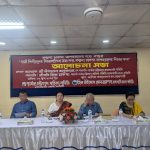 ‘রাষ্ট্র পরিকল্পনামাফিক কল্পনা চাকমার মামলাকে থামিয়ে দিচ্ছে’- রাঙ্গামাটিতে আলোচনা সভায় ঊষাতন তালুকদার