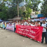 গোবিন্দগঞ্জে সাঁওতালদের সম্পত্তি ফেরত, তিন সাঁওতাল হত্যার বিচার ও সরকার ঘোষিত ইপিজেড নির্মাণ বন্ধের দাবিতে ঢাকায় মানববন্ধন ও বিক্ষোভ
