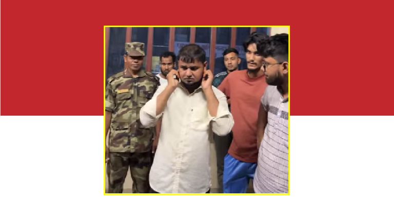 চবির চলন্ত ট্রেনে এক বাঙালি ‍কর্তৃক আদিবাসী ছাত্রী হয়রানির শিকার