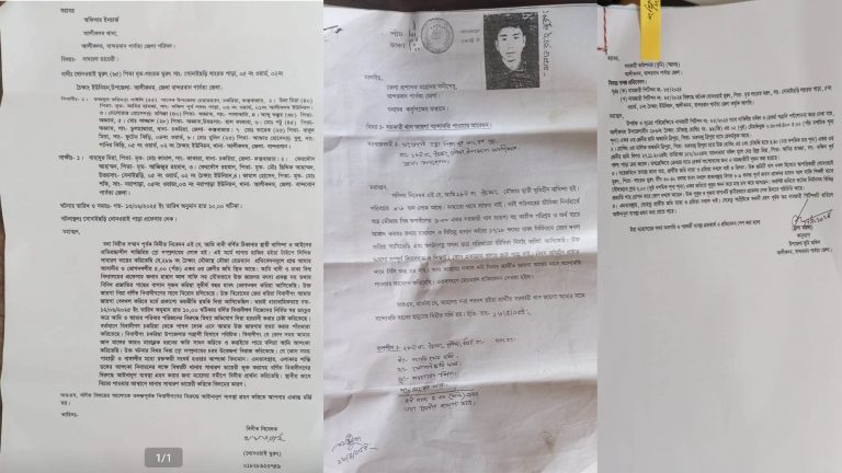 আলিকদমে বহিরাগত বাঙালি ও রোহিঙ্গা কর্তৃক ম্রো গ্রামবাসীর ভূমি বেদখলের পাঁয়তারা