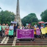 খাগড়াছড়িতে এক আদিবাসী শিক্ষার্থীকে সংঘবদ্ধ ধর্ষণের প্রতিবাদে এবং ধর্ষণকারীদের দৃষ্টান্তমূলক শাস্তির দাবিতে চবিতে সমাবেশ