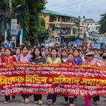 খাগড়াছড়িতে আদিবাসী কিশোরীকে গণধর্ষণের প্রতিবাদে এবং ধর্ষণকারীদের দৃষ্টান্তমূলক শাস্তির দাবিতে রাঙ্গামাটিতে বিক্ষোভ মিছিল ও সমাবেশ