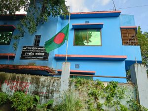 মাইলস্টোন স্কুল এন্ড কলেজে প্রশিক্ষণকালে যুদ্ধবিমান বিধ্বস্তে নিহত ও আহতের ঘটনায় রাষ্ট্রীয় শোক পালনার্থে জাতীয় পতাকা অর্ধনমিত রেখেছে পিসিজেএসএস