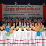 Freshers’ Reception and Honoring of Meritorious Students 2025, jointly organized by PCP and HWF, held at Rangamati Govt College