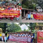 খাগড়াছড়িতে এক আদিবাসী শিক্ষার্থীকে সংঘবদ্ধ ধর্ষণের প্রতিবাদে দেশের বিভিন্ন স্থানে বিক্ষোভ মিছিল ও প্রতিবাদ সমাবেশ অনুষ্ঠিত
