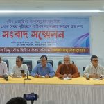 Oikya Parishad expresses its resentment over exclusion of minorities from discussions on ongoing reform efforts