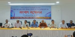 Oikya Parishad expresses its resentment over exclusion of minorities from discussions on ongoing reform efforts