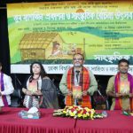 ঢাবির টিএসসি অডিটোরিয়ামে ‘জুম ম্যাগাজিন প্রকাশনা ও সাংস্কৃতিক বৈচিত্র্য উৎসব-২০২৫’ অনুষ্ঠিত