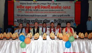 রাঙ্গামাটি সরকারি কলেজে পিসিপি ও এইচডাব্লিউএফ এর যৌথ উদ্যোগে নবীন বরণ ও কৃতি শিক্ষার্থী সংবর্ধনা ২০২৫ অনুষ্ঠিত