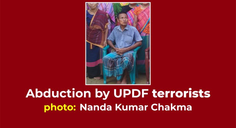 Former UP member kidnapped by UPDF terrorists in Longadu