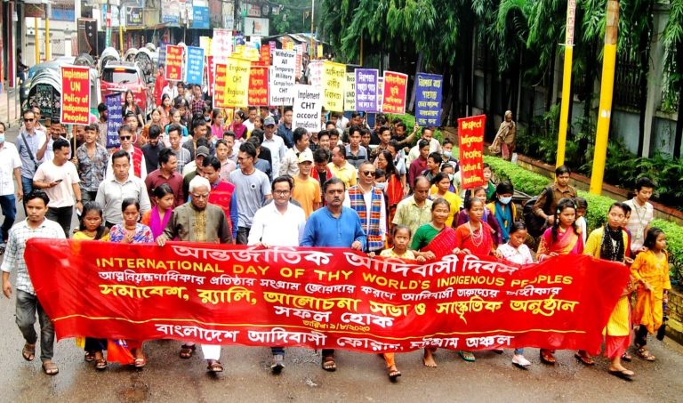 ৯ আগস্ট আন্তর্জাতিক আদিবাসী দিবস: দেশব্যাপী কর্মসূচি
