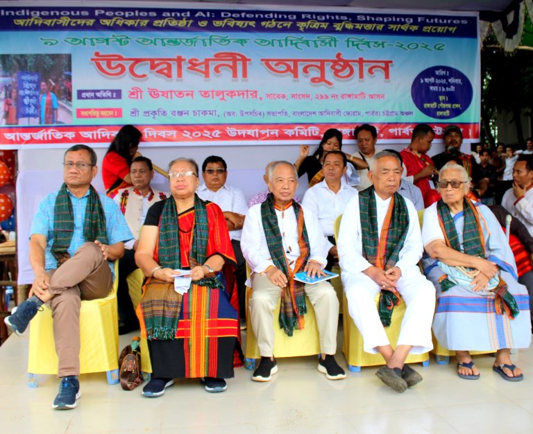 রাষ্ট্র আদিবাসী দিবসটি রাষ্ট্রীয়ভাবে পালনও করেনা বরং জোর করে নাম চাপিয়ে দিয়েছে উপজাতি, ক্ষুদ্র নৃ-গোষ্ঠী ইত্যাদি অভিধা: রাঙ্গামাটিতে উষাতন তালুকদার