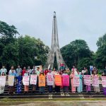 চবিতে আদিবাসী দিবস উপলক্ষ্যে বিএমএসসি’র মৌন প্রতিবাদ সমাবেশ অনুষ্ঠিত