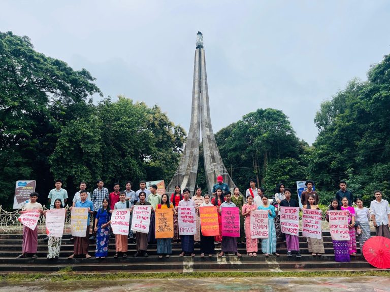 চবিতে আদিবাসী দিবস উপলক্ষ্যে বিএমএসসি’র মৌন প্রতিবাদ সমাবেশ অনুষ্ঠিত