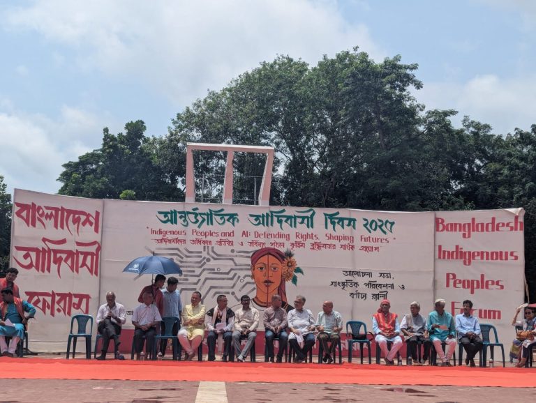 ঢাকার সমাবেশে আদিবাসীদের সাংবিধানিক স্বীকৃতিসহ মৌলিক অধিকার নিশ্চিতের দাবি