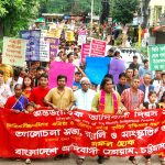 সংবিধানে আদিবাসীদের অন্তর্ভুক্তির প্রশ্নে রাষ্ট্রই বিচ্ছিন্নতাবাদীর ভূমিকা পালন করছে: চট্টগ্রামে অধ্যাপক ড. রাহমান নাসির উদ্দিন