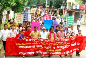 সংবিধানে আদিবাসীদের অন্তর্ভুক্তির প্রশ্নে রাষ্ট্রই বিচ্ছিন্নতাবাদীর ভূমিকা পালন করছে: চট্টগ্রামে অধ্যাপক ড. রাহমান নাসির উদ্দিন