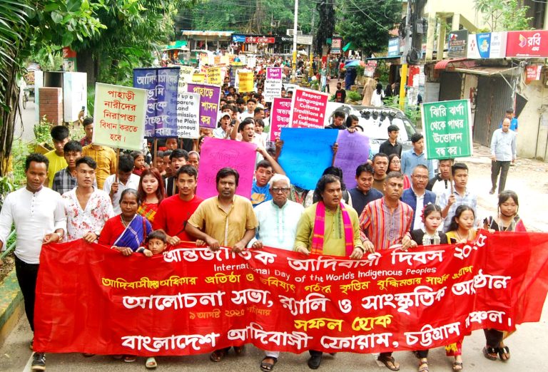 সংবিধানে আদিবাসীদের অন্তর্ভুক্তির প্রশ্নে রাষ্ট্রই বিচ্ছিন্নতাবাদীর ভূমিকা পালন করছে: চট্টগ্রামে অধ্যাপক ড. রাহমান নাসির উদ্দিন