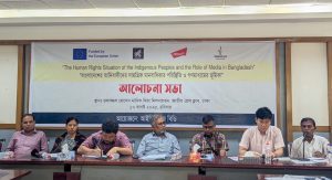 দেশের আদিবাসীদের অধিকারের কথা সংবাদমাধ্যমে নিরপেক্ষভাবে তুলে ধরার দাবি